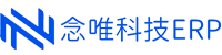亚马逊ERP
